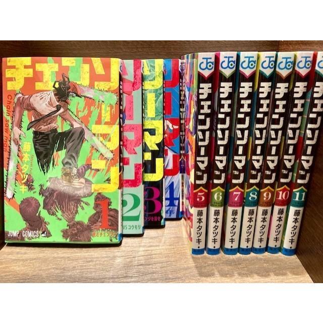 チェンソーマン 11 チェンソーマン 1〜11巻 (ジャンプコミックス