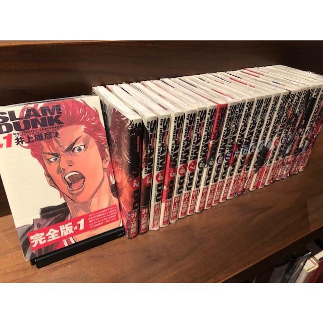 SLAM DUNK（スラムダンク）＜完全版＞ 完結セット(全24巻) -の商品詳細