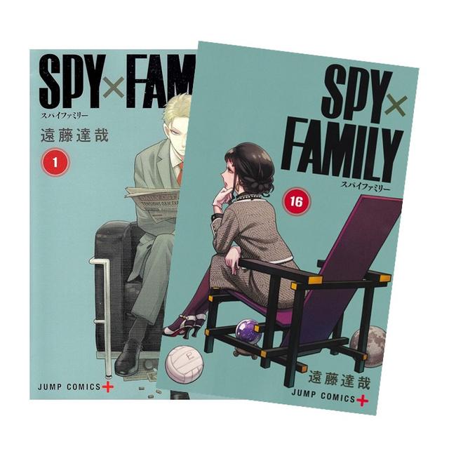SPY×FAMILY(スパイファミリー) 全巻(1-16)セット 全巻新品 -の商品詳細