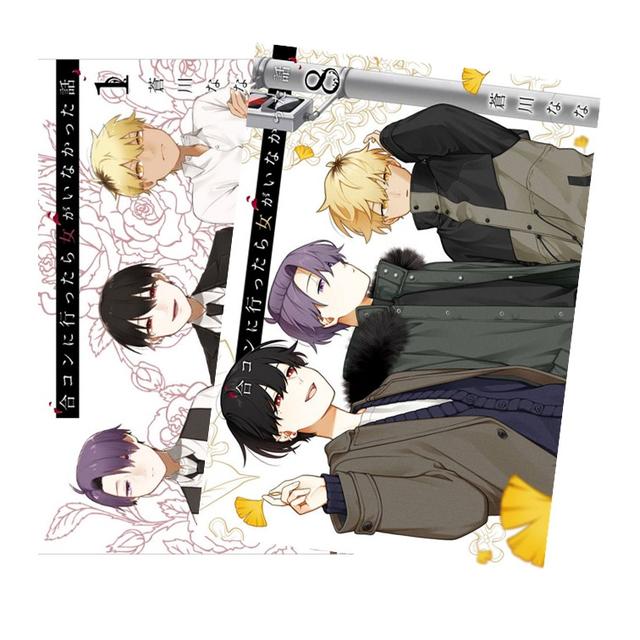 合コンに行ったら女がいなかった話 全巻(1-8)セット 全巻新品 -の商品