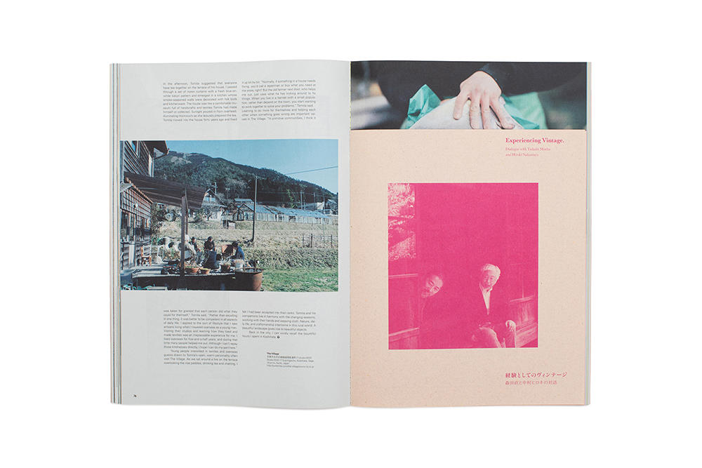 Subsequence Magazine Vol.6 -の商品詳細 | 蔦屋書店オンラインストア