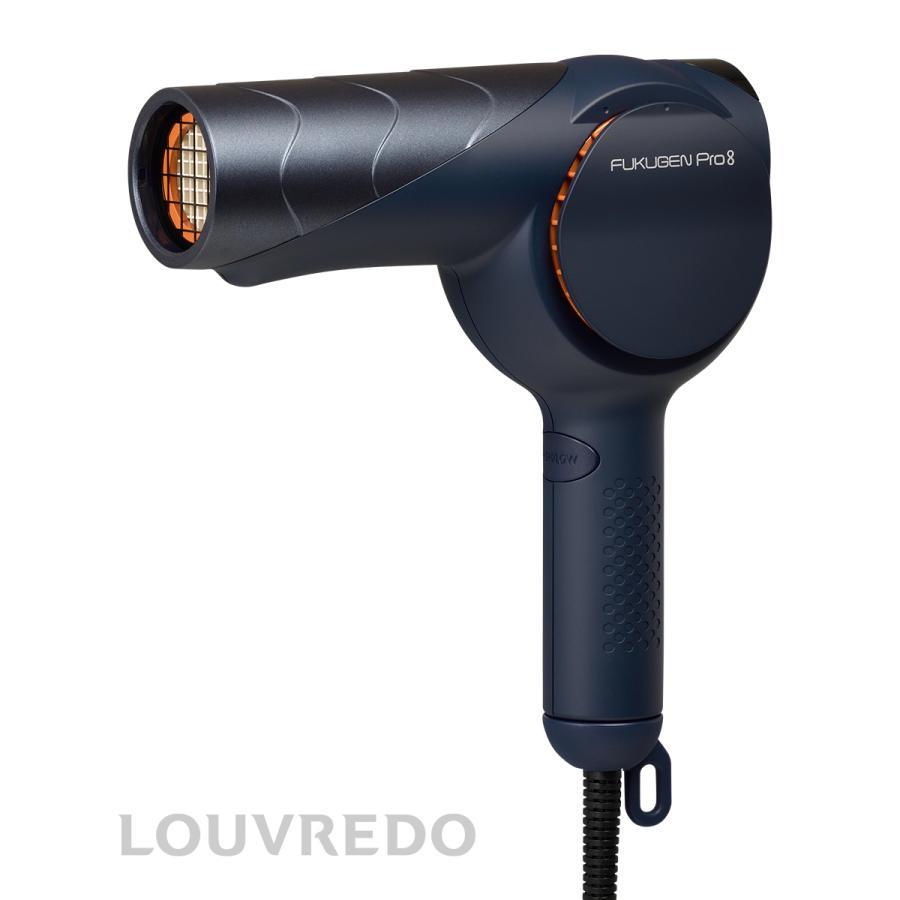 LOUVREDO(ルーブルドー) 復元ドライヤー® Pro8 -の商品詳細 | 蔦屋書店