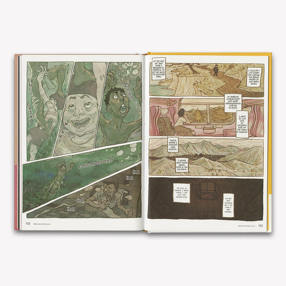 村上春樹】Haruki Murakami Manga Stories『HARUKI MURAKAMI 9 STORIES