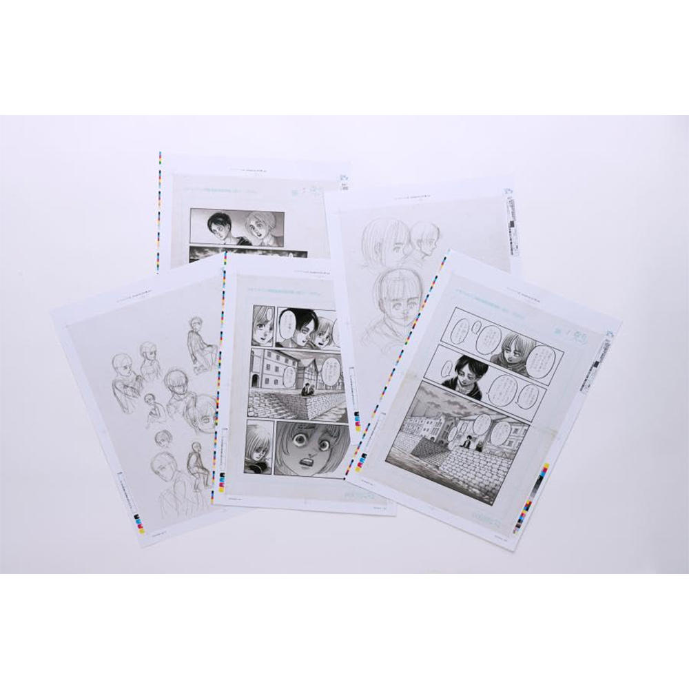 進撃の巨人 画集 FLY 諫山創 諫山 創 -の商品詳細 | 蔦屋書店