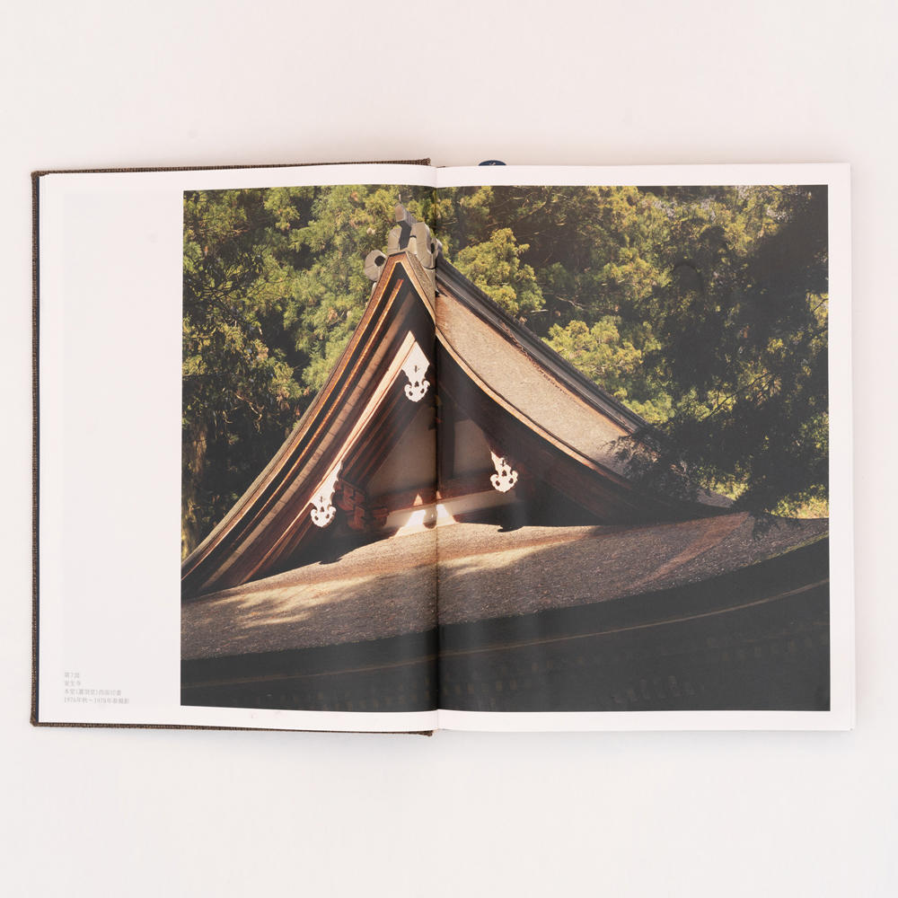 土門拳 日本古寺 写真集 土門拳 -の商品詳細 | 蔦屋書店オンラインストア