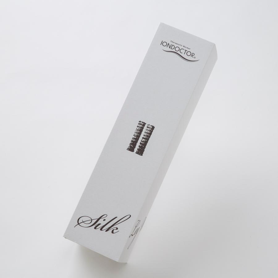 イオンドクター シルクレッグウォーマー Beige(ベージュ) -の商品詳細