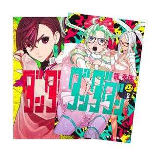 ONE PIECE - ワンピース - 全巻（1-113巻）セット 全巻新品 -の商品