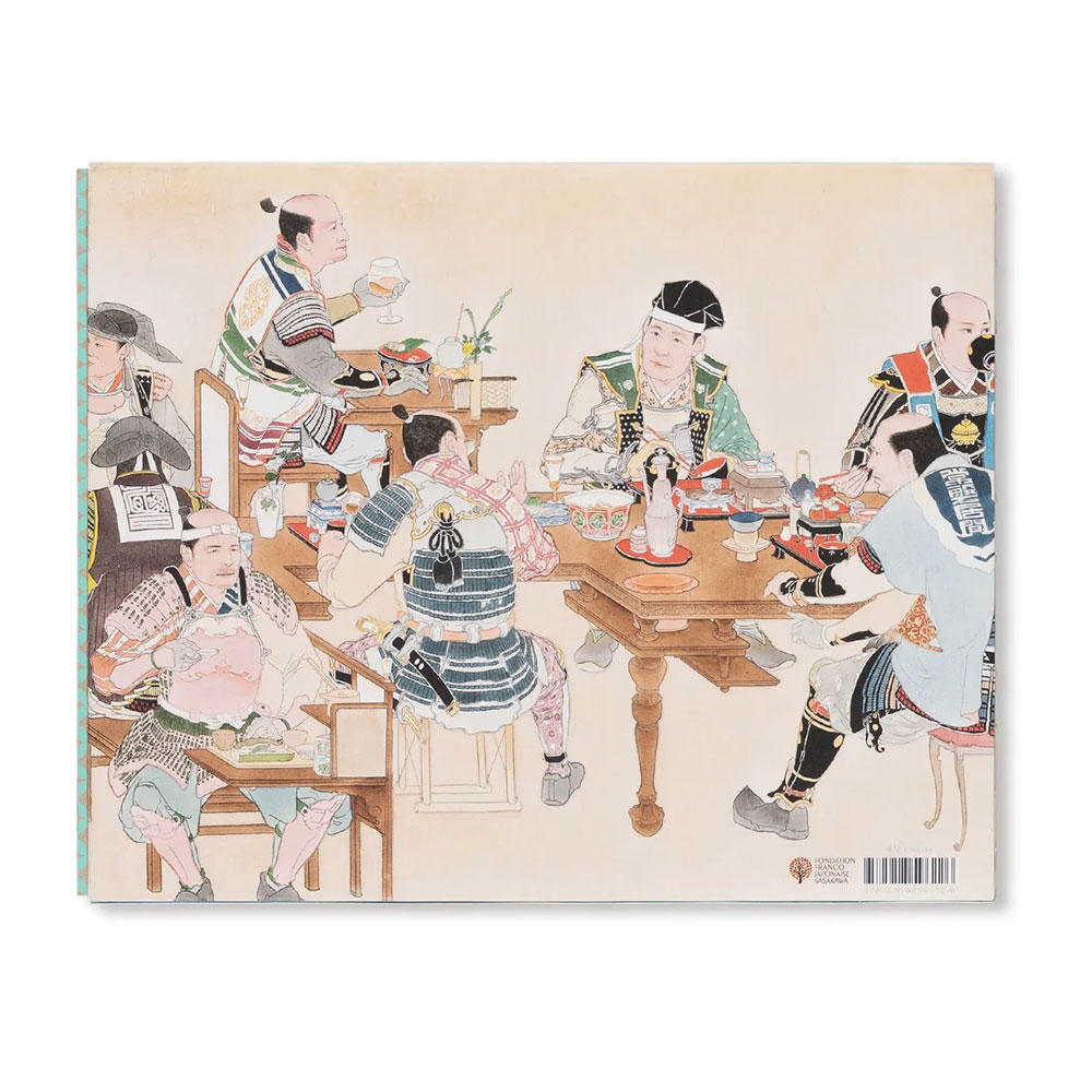 CHRONIQUES D'UN JAPON MERVEILLEUX / とあるニッポン博覧圖 by Akira