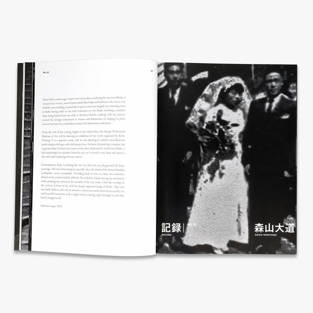 Record 2 by Daido Moriyama（森山大道） 写真集 森山大道、Mark