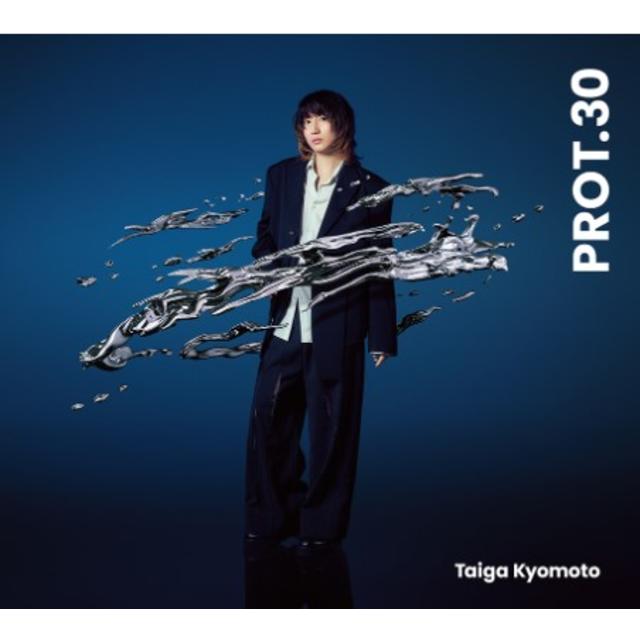 京本大我 PROT.30 初回盤B CD+DVD アルバム 京本大我 -の商品詳細 | 蔦