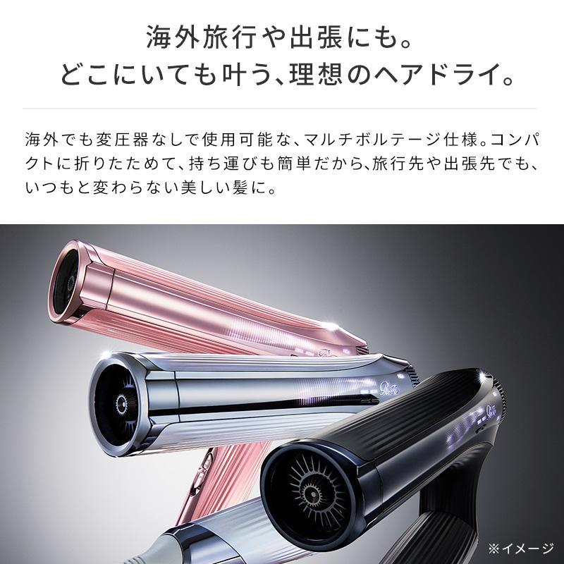 ReFa（リファ）BEAUTECH DRYER （ビューテック ドライヤー）SMART W