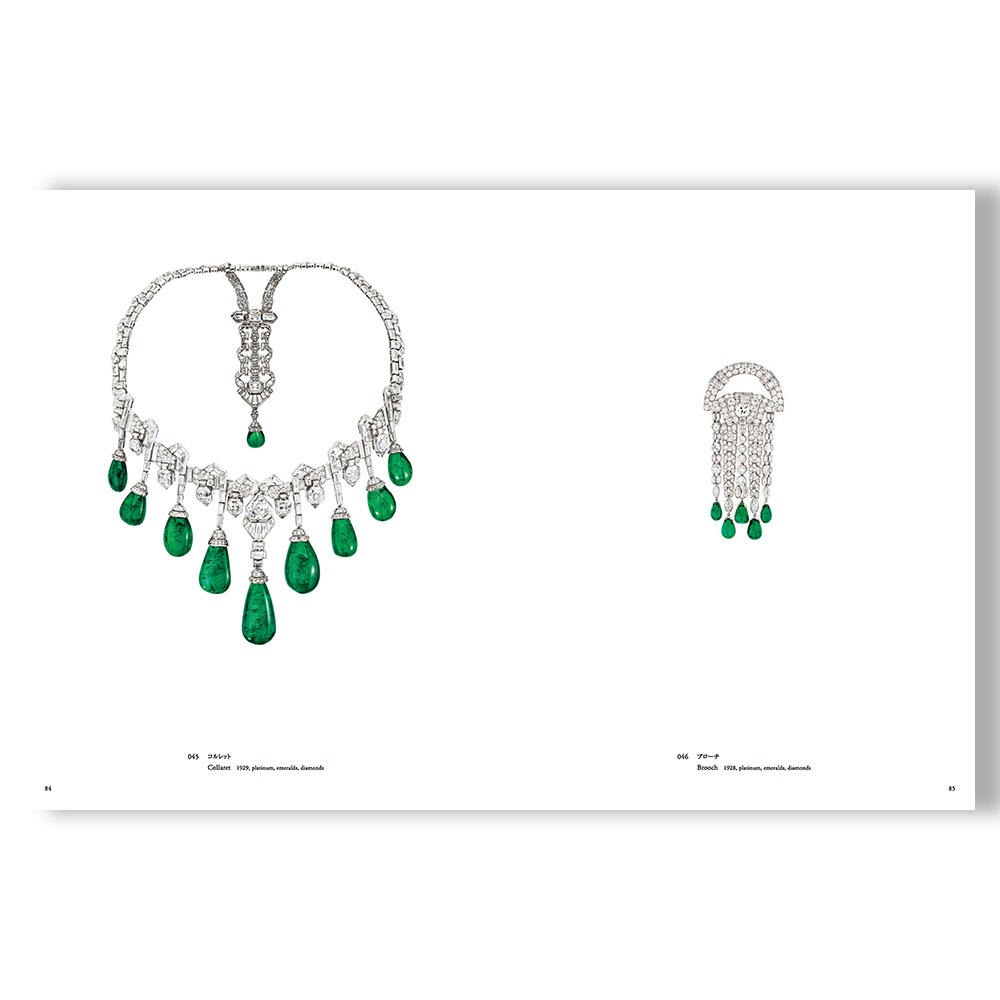 永遠なる瞬間 ヴァン クリーフ&アーペル ー ハイジュエリーが語る