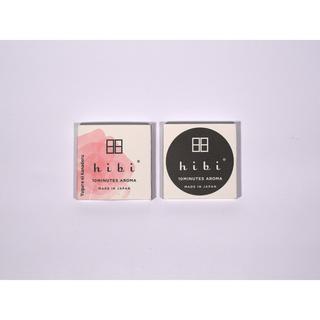 ReFa（リファ）ION CARE BRUSH PREMIUM ローズゴールド（イオン