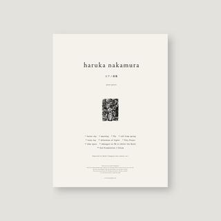 Ado モナ・リザの横顔 初回限定盤 DVD+CD+アクリルスタンドほか Ado