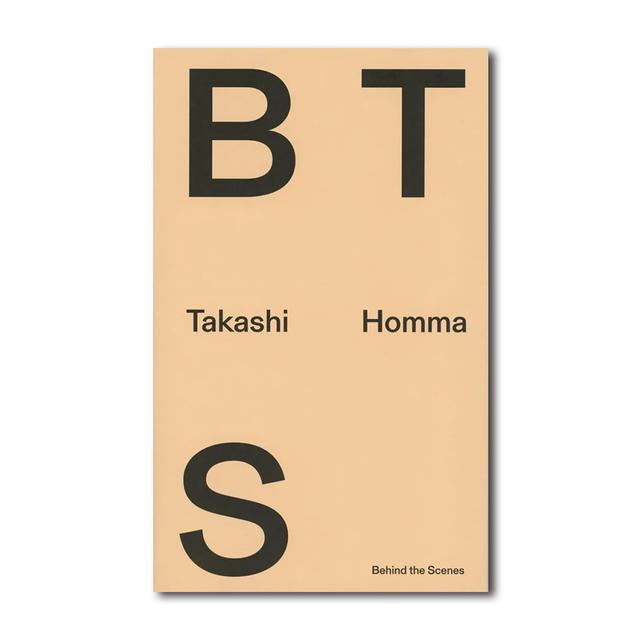 BTS by Takashi Homma （ホンマタカシ） 写真集 ホンマタカシ -の商品