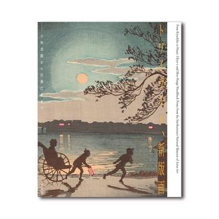 Yearbook by Ryan McGinley（ライアン・マッギンレー） 写真集 Ryan