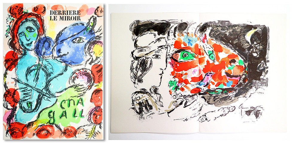 マルク・シャガールの挿絵本 価格の安い順 | 蔦屋書店オンラインストア