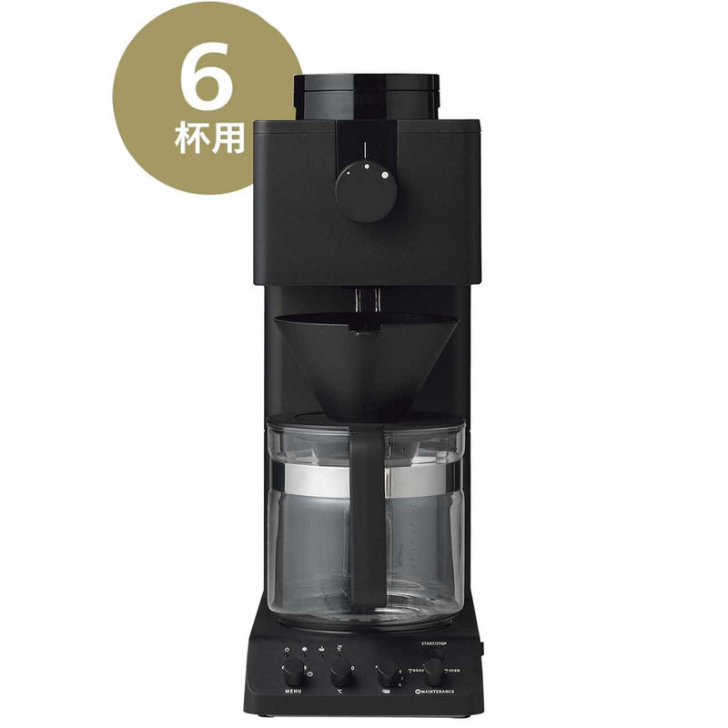 公式店限定5年保証】全自動コーヒーメーカー 6杯用 – ツインバード公式