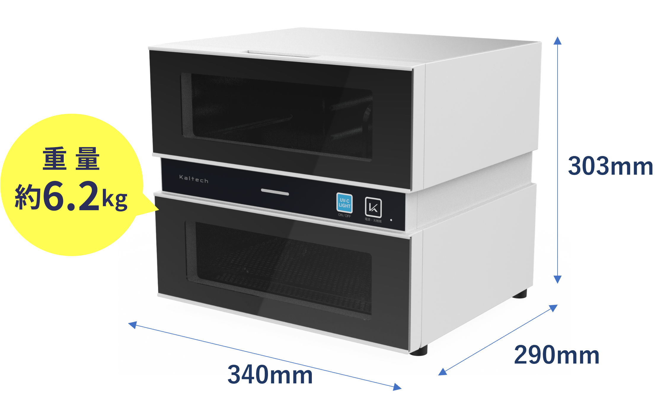 カルテック公式オンラインストア Turnedk Online Store / KL-MV01