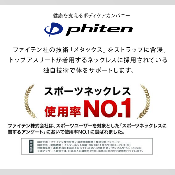 カルテック公式オンラインストア Turnedk Online Store / KL-P01XP