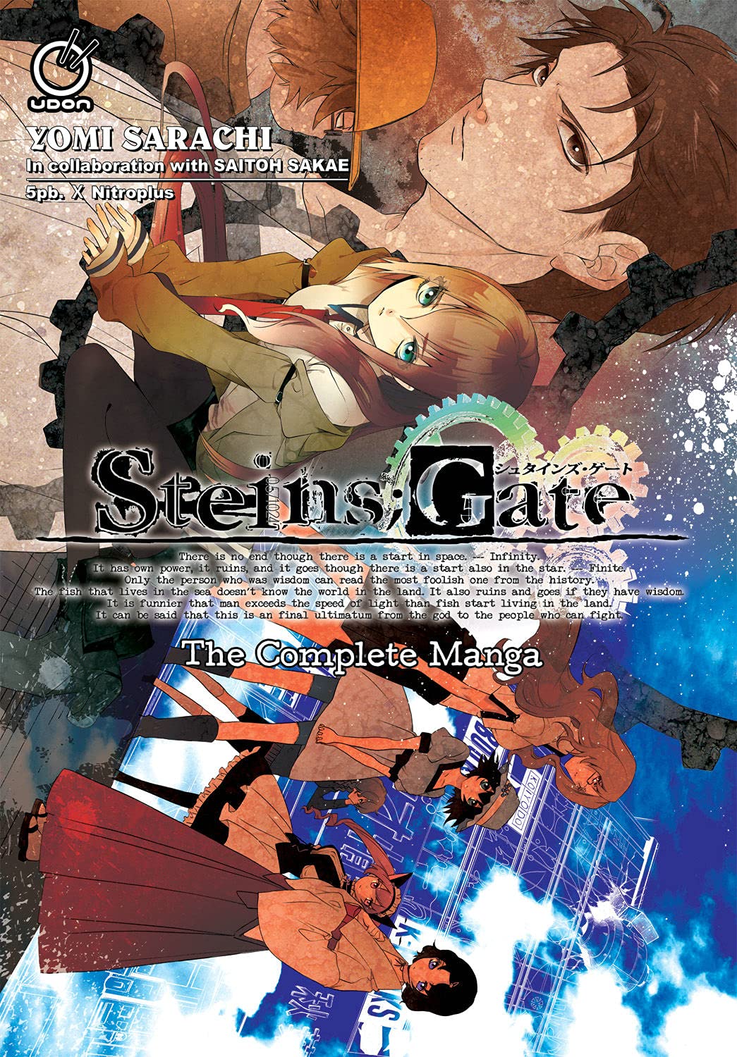 Steins;Gate: The Complete Manga Softcover – UDON Entertainment