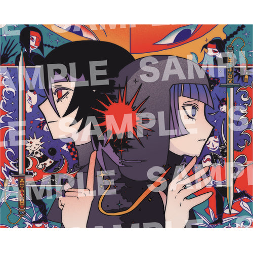 煮ル果実 / MWLÁND【UNIVERSAL MUSIC STORE限定盤】【完全数量限定