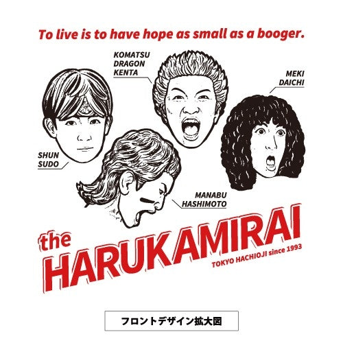 ハルカミライ / ハルカミライ LIVE EDITION Tee【BLACK】 – UNIVERSAL