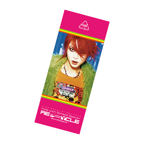 M01-HS0036M_6259a8a8-22f4-4bf0