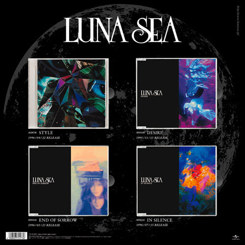 LUNA SEA / STYLE【CD】 – UNIVERSAL MUSIC STORE