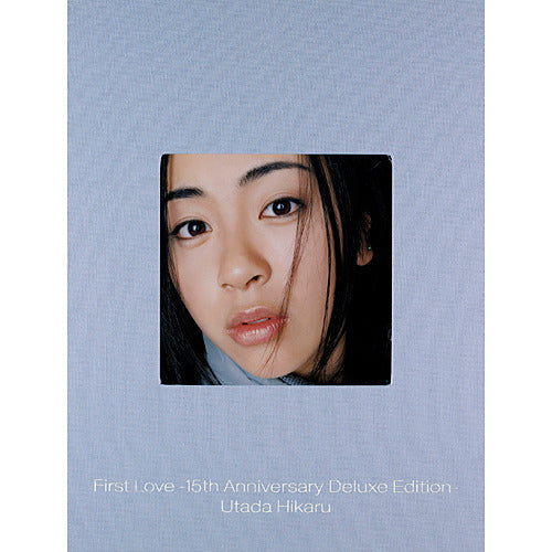 宇多田ヒカル – UNIVERSAL MUSIC STORE