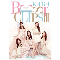 KARA / KARA BEST CLIPS III【DVD】 – UNIVERSAL MUSIC STORE