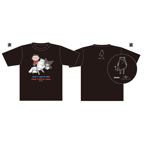 ヤバイTシャツ屋さん / Tank-top Flower for Friends【完全生産限定盤