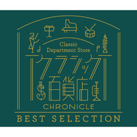 UCCS-1326_ea741c81-d31c-45f4-