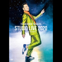 田原俊彦 / STUDIO LIVE 2020 Love Paradise【DVD】 – UNIVERSAL MUSIC