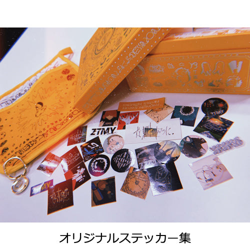 ずっと真夜中でいいのに。 / 潜潜話 [初回生産限定盤β]【CD】【+GOODS