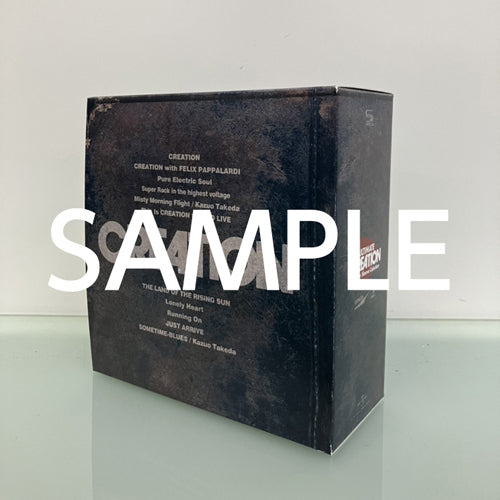 クリエイション / クリエイション・ウイズ・フェリックス