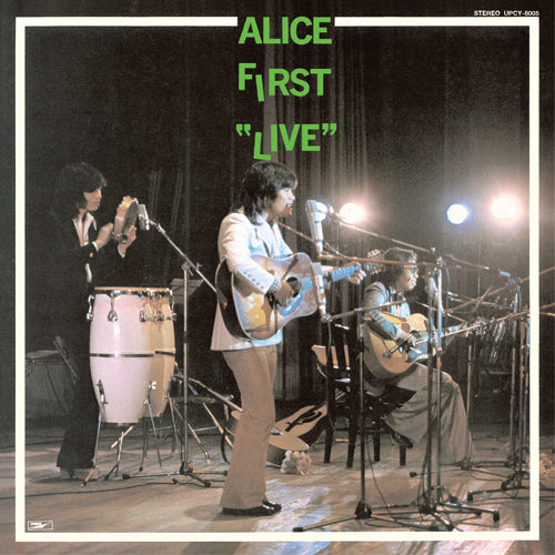 アリス / エンドレス・ロード【CD】【SHM-CD】 – UNIVERSAL MUSIC STORE