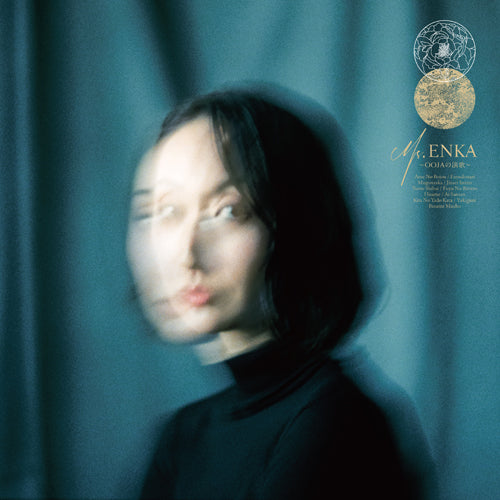 Ms.OOJA – UNIVERSAL MUSIC STORE