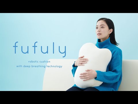 fufuly｜呼吸するクッション – ユカイ工学 オンラインストア