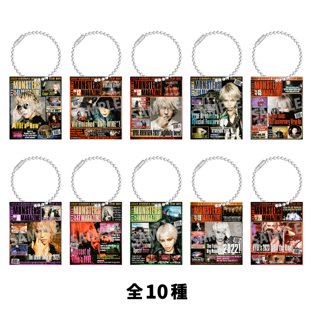 MONSTERS MAGAZINE ACRYLIC KEYCHAIN(ランダム10種) | HYDE