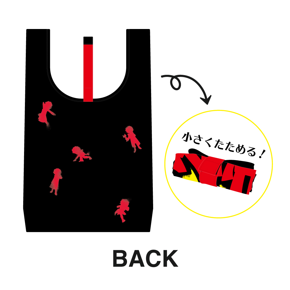 HYDE RUN ロゴ折りたたみエコバッグ | HYDE