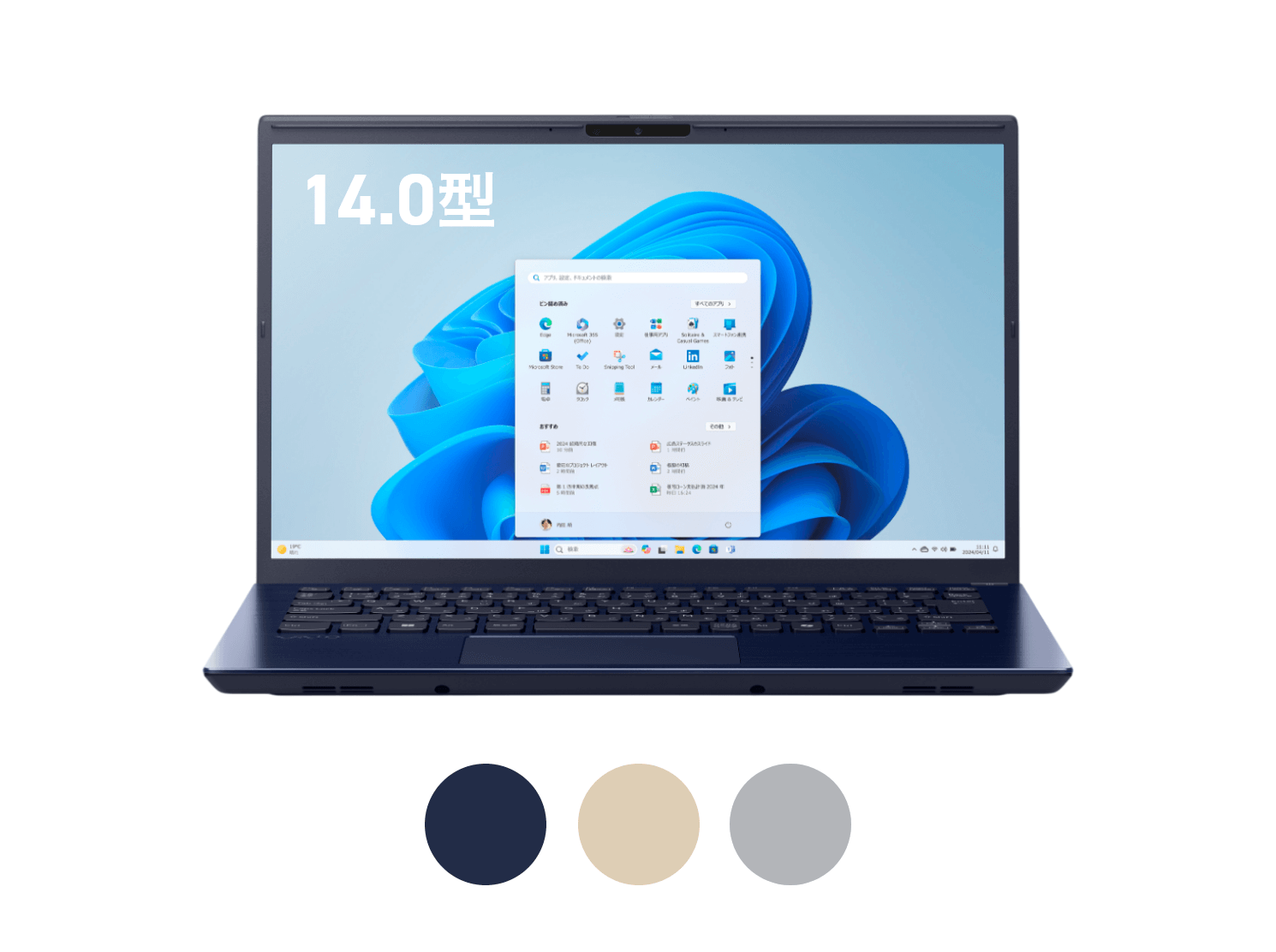 VAIO公式 オンラインストア｜VAIO STORE