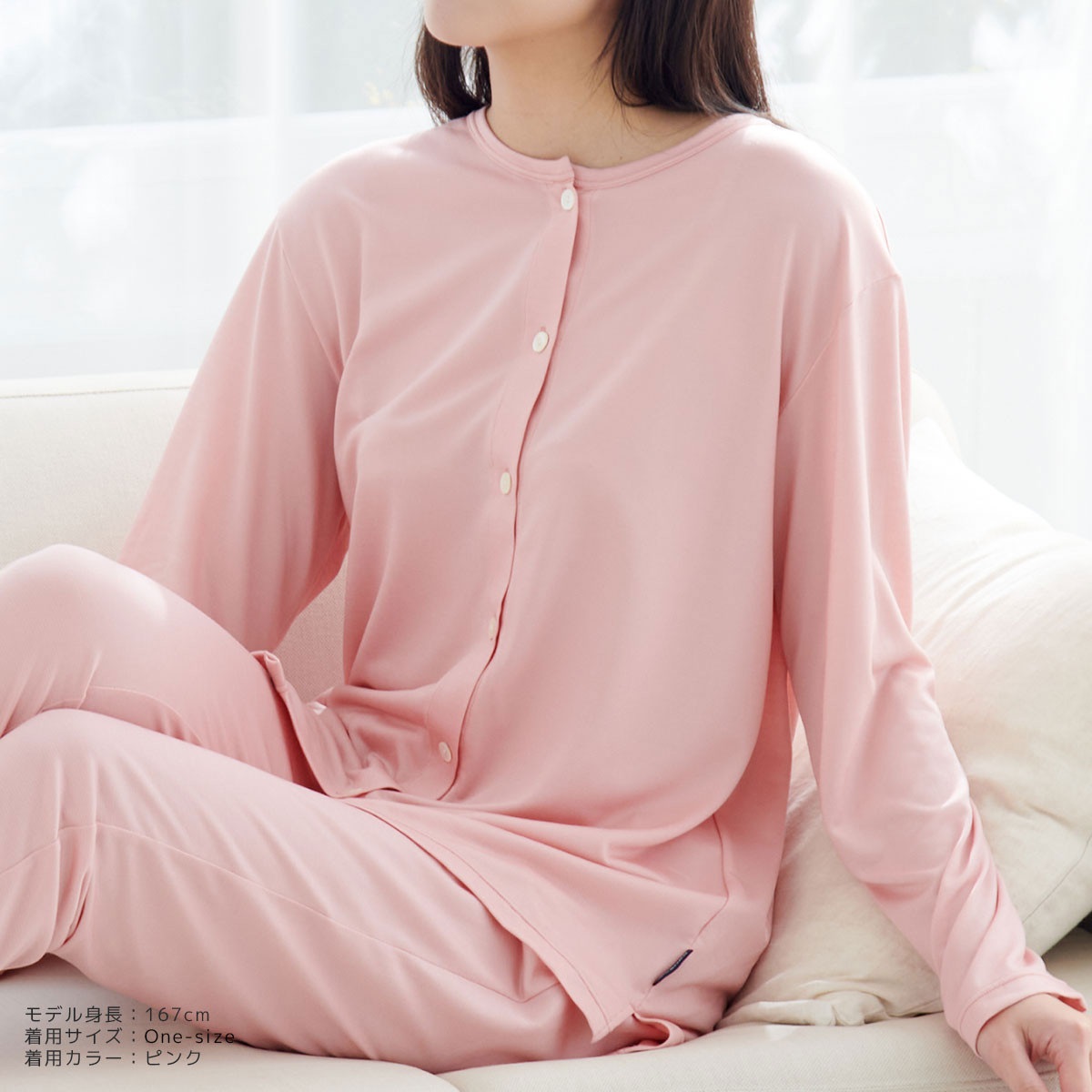 VENEX公式オンラインストア コンフォートクール ロングスリーブ