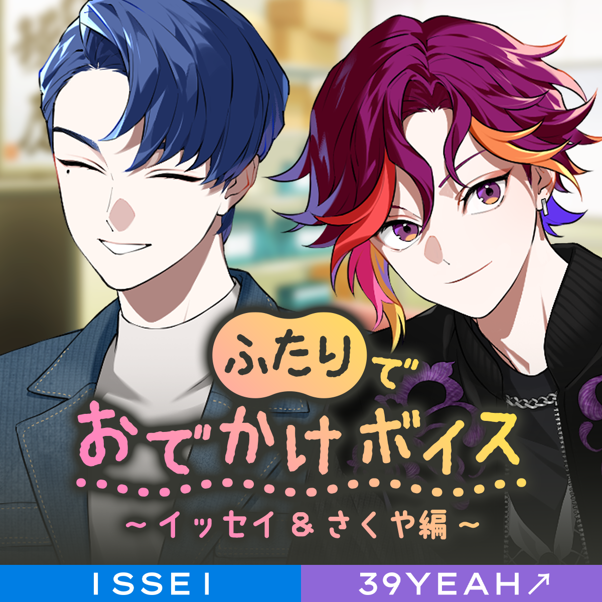 ビバレン レオン XlamV xlamv ビバレンXlamV .: ビバレン XlamV レオン