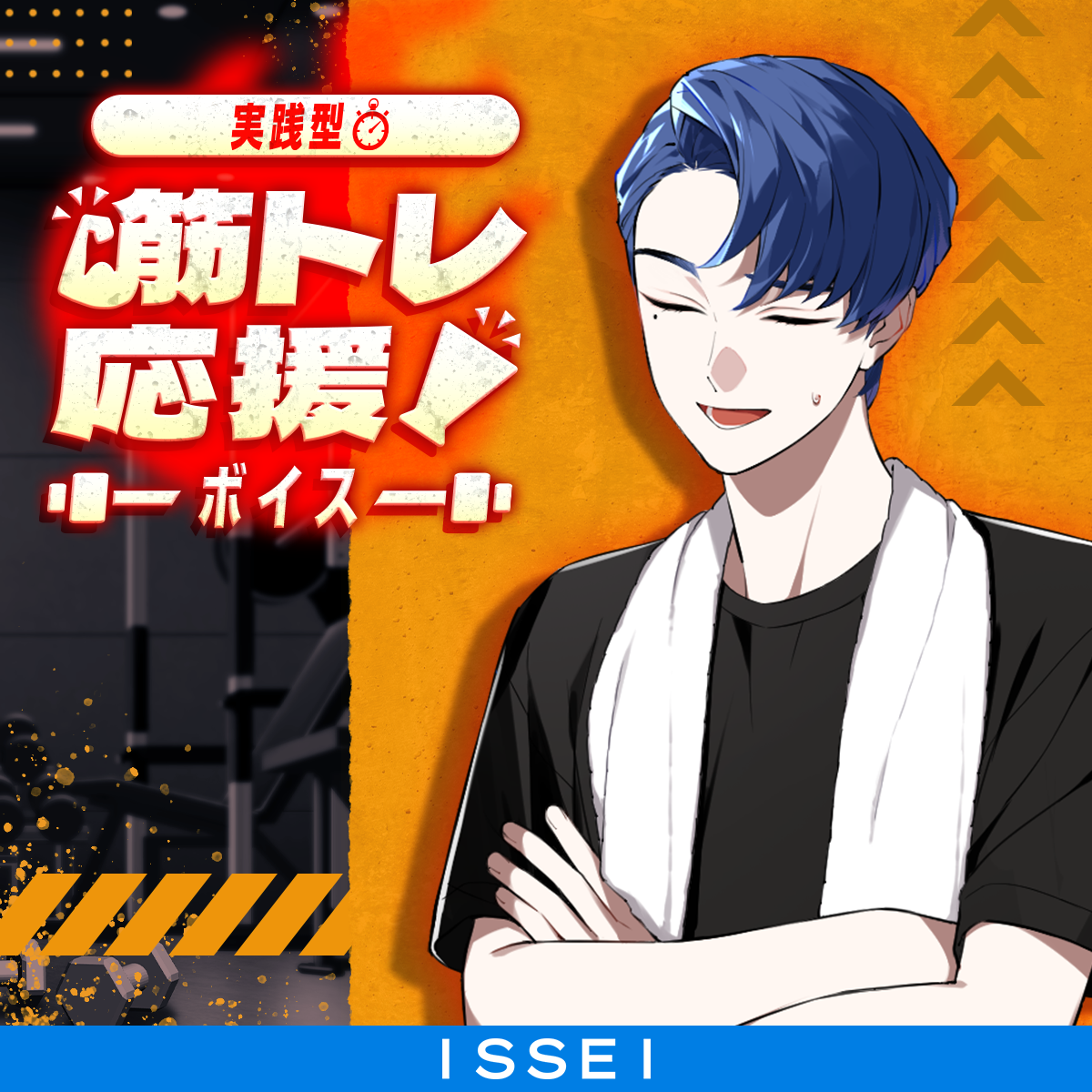 ビバレン イッセイ まとめ売り ビバレン イッセイ まとめ売り - メルカリ