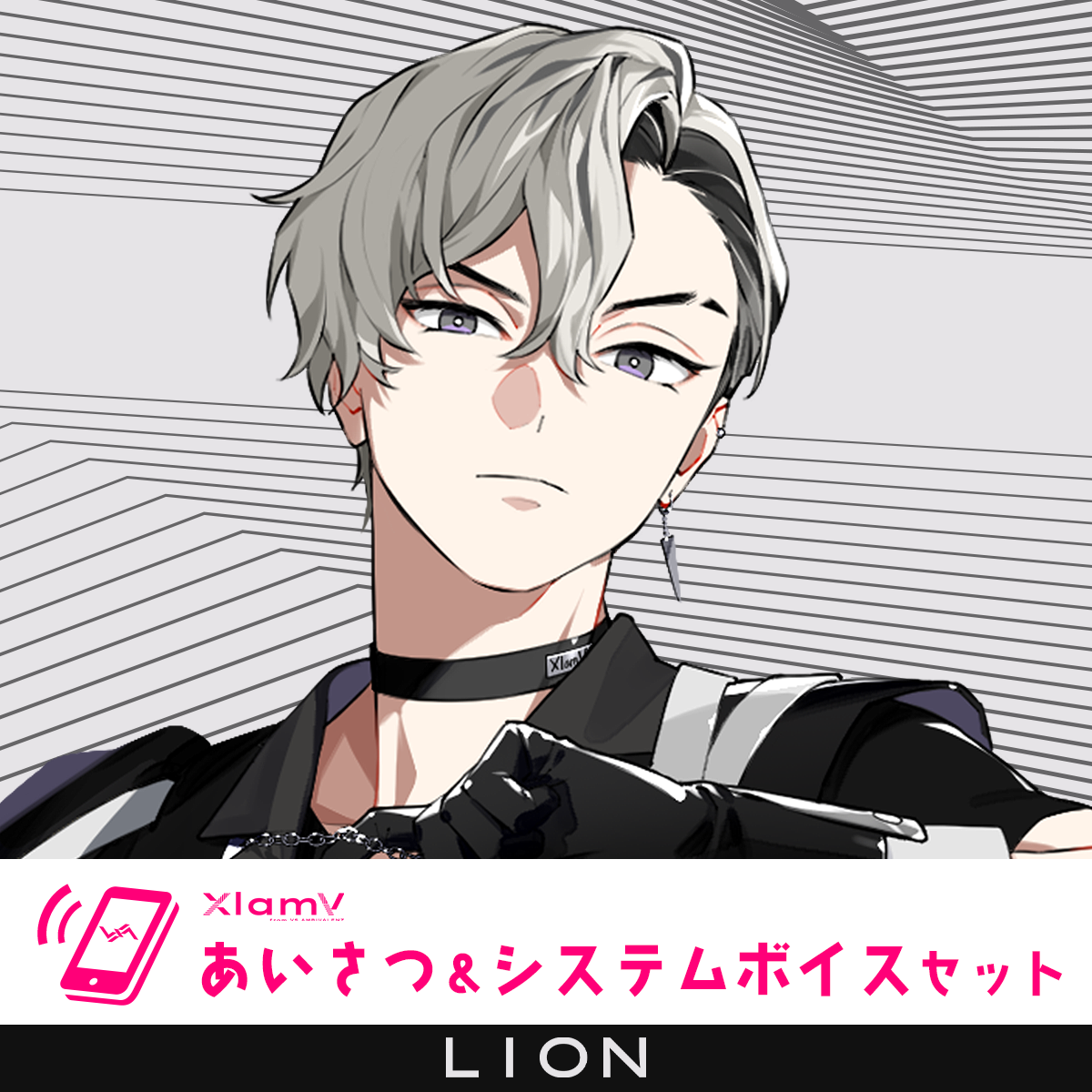 VS AMBIVALENZ オフィシャルストア