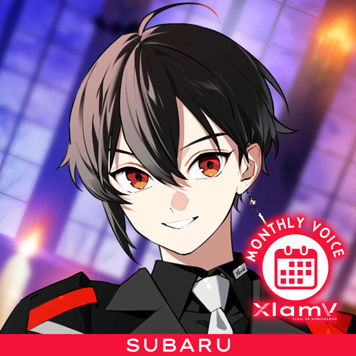 XlamV マンスリーボイス 2024年10月 SUBARU | VS AMBIVALENZ