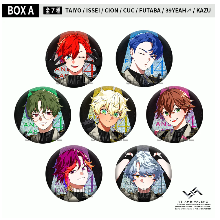 VS AMBIVALENZ ホログラム缶バッジコレクション~ FIRST AND LAST 14