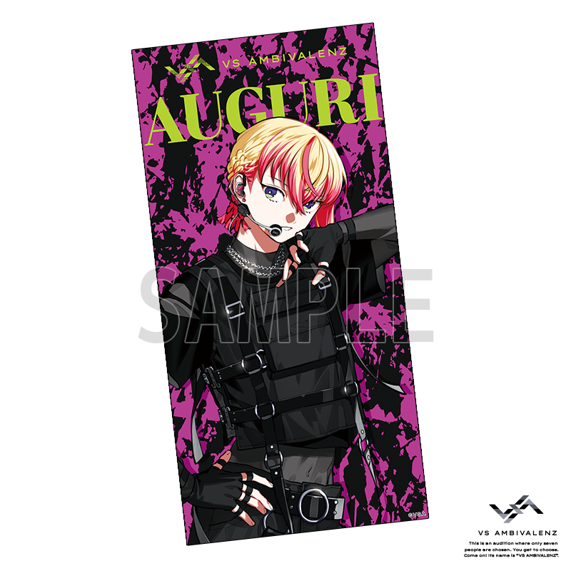 VS AMBIVALENZ THE BEST ビッグビジュアルタオル AUGURI | VS