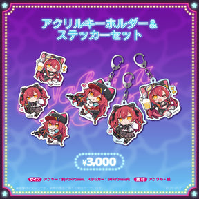 猫汰つな 1周年記念2023